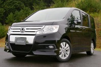 【ホンダ ステップワゴン 新型発表】写真蔵…“皆楽”がコンセプト 画像