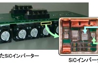 HV車など向け次世代パワー半導体、電力損失90%低減…三菱電機が開発 画像