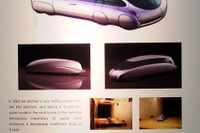 【デトロイトショー2003続報】8輪の電気自動車『KAZ』…デザインはIDEA 画像