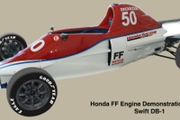 ホンダ フィット のエンジン、入門フォーミュラマシンに搭載 画像