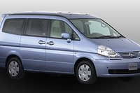 【今日のプレゼント】新生活に日産車を!『エクストレイル』と『セレナ』を各1名様 画像