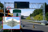 道路情報板の支柱、設計と異なる---NEXCO東日本 画像