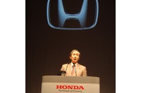 【新聞ウォッチ】奥田会長「ベアゼロ」宣言に優るホンダ吉野社長の英断 画像