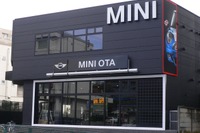 BMWジャパン、阿部モータースがMINIの販売に参入 画像