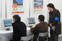 【国交省スマートコミュニケーション実験】DSRC端末とか、今後の展開は… 画像