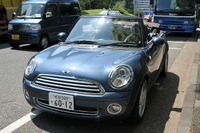 MINI岐阜を移転オープン 画像