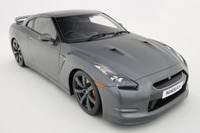超精密! 39万円の GT-R モデルカー発売 画像