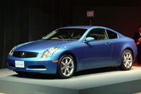 新型日産『スカイライン・クーペ』誕生記念---モデルカーが当たる! 画像