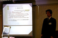 10・15モードと実用燃費との「差」…国立環境研究所と東京大学による研究 画像