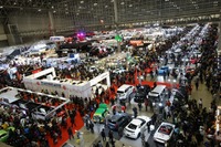 【東京オートサロン10】約300社の出展を見込む 1月15-17日 画像