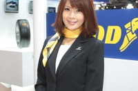 【東京モーターショー09ライブラリー】コンパニオン…グッドイヤー 画像