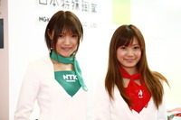 【東京モーターショー09ライブラリー】コンパニオン…NGK 日本特殊陶業 画像