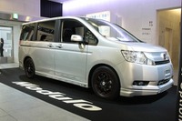 【株価】ドバイショック直撃 画像