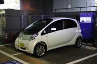 EVカーシェアリング事業者を募集　東京都道路整備保全公社 画像
