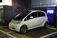 EVカーシェアリング事業者を募集 東京都道路整備保全公社 画像
