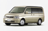 ホンダ『ステップワゴン』特別仕様車……7万5000円お買い得です 画像