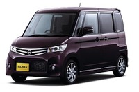 【日産 ルークス 発売】新型軽自動車、ハイウェイスターも 画像