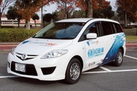 マツダ、水素ロータリーHVを山口県に納車 画像