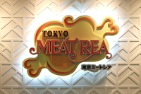 ターゲットは肉食女子…日本初のテーマパーク 画像