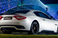 マセラティグラントゥーリズモS、中東とイタリア向けの限定車 画像