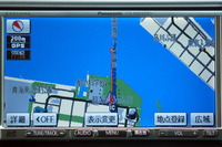 【ストラーダ Sクラス MW200D】手頃な価格でAV一体型ナビの魅力を味わえる…会田肇 画像
