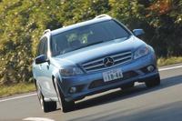 【メルセデスベンツ C250CGI ステーションワゴン 試乗】実用車としての魅力を再認識…島崎七生人 画像