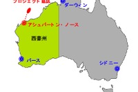 東京電力、豪州のLNG購入とプロジェクト参画で合意 画像
