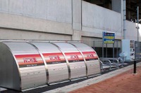 パーク王、東京練馬にバイク駐車場を新設 画像