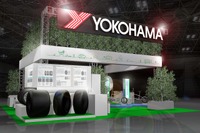 【エコプロダクツ09】横浜ゴム、エコタイヤや体験型実験を実施 画像