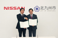 日産と北九州市、EV普及パートナーシップ“e-フロンティア” 画像