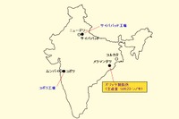 住友金属、インド企業に薄板をOEM供給 画像