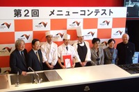 SA・PAメニューNo.1が決まる!…NEXCO中日本 画像