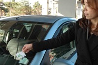 オリックス、大阪府豊中市にカーシェア拠点を新設 画像