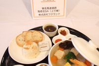 ［美味しいハイウェイ］トロトロ・エコ豚と野菜たち 画像