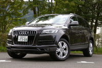 ［写真蔵］アウディ Q7、エレガントさと機能性の両立 画像