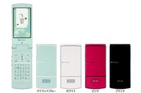 携帯電話・PHS契約数、ソフトバンクが5か月連続で純増トップ…12月 画像