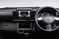 日産 クリッパー 一部改良 画像
