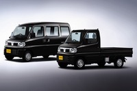 日産 クリッパー に黒い特別仕様 画像
