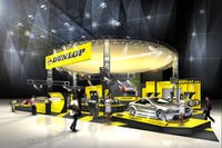 【東京オートサロン10】ダンロップ、モータースポーツと技術をアピール 画像