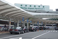 ［成田空港アクセス2010］白タクの温床!? 画像