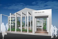 神宮前に「BMW Studio ONE」開設、環境をPR 画像