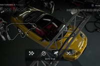 PS3『グランツーリスモ5』、発売を延期 画像