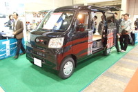 【東京オートサロン10】豊田通商がつくる“車中泊向けハイゼット” 画像