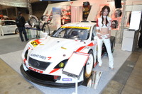 【東京オートサロン10ライブラリー】クムホタイヤジャパン 画像