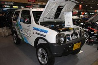 【東京オートサロン10】クスコがEV化した ジムニー を開発 画像