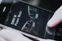 ［動画］BMWのMパワーメーター…スポーツ走行をサポート 画像