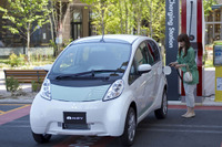 【新聞ウォッチ】三菱グループ、EV普及へ充電整備を拡充 画像