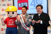 トミカ40周年、富山社長がトミカの歴史を振り返る 画像