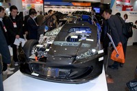 【カーエレ10】東レ、新デモカーで新素材をPR 画像