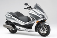 ホンダ フォルツァZ、外観各部を変更 画像